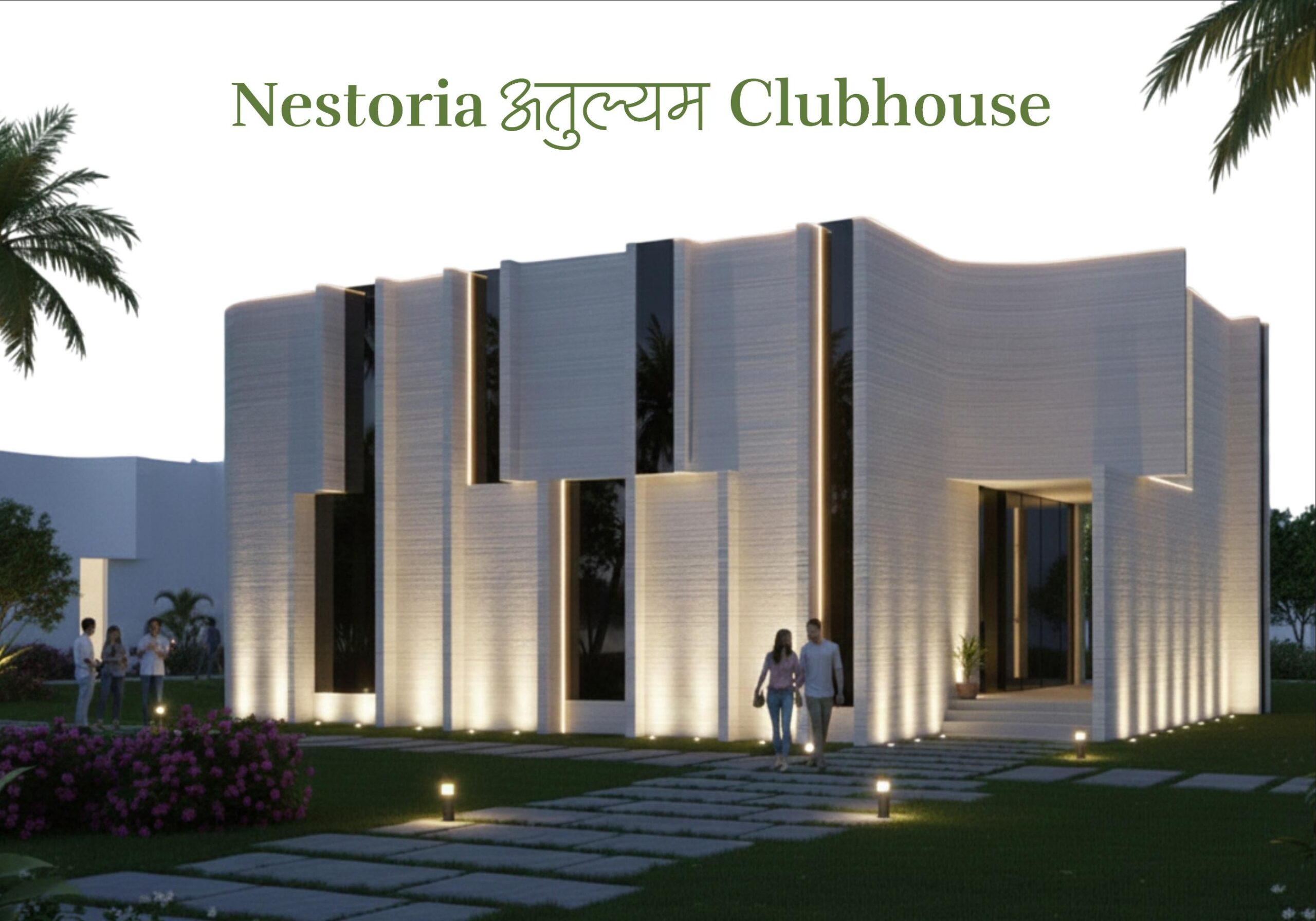 Nestroria Atulyam